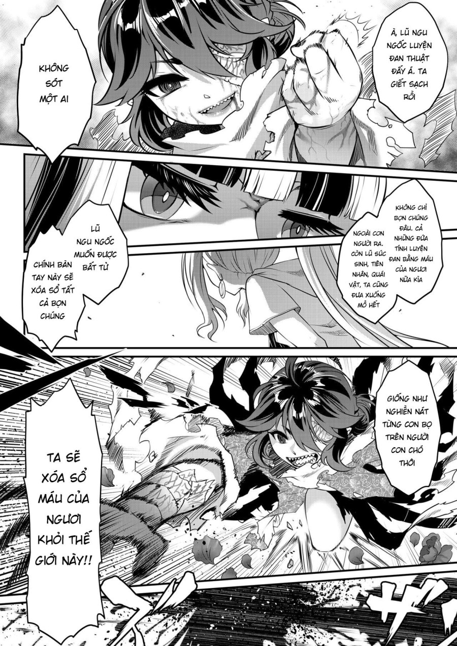 Eisei no Kagami 