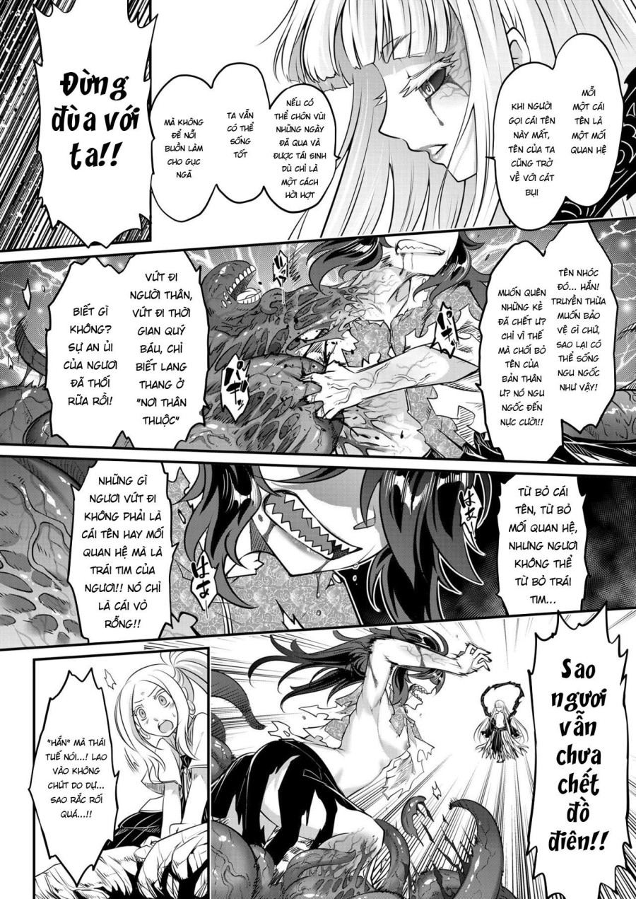 Eisei no Kagami 
