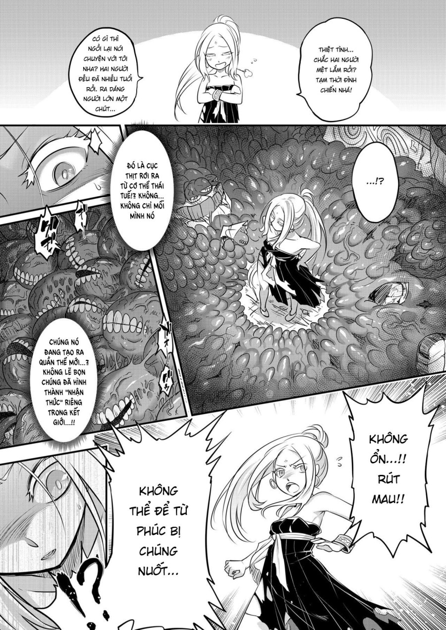 Eisei no Kagami 