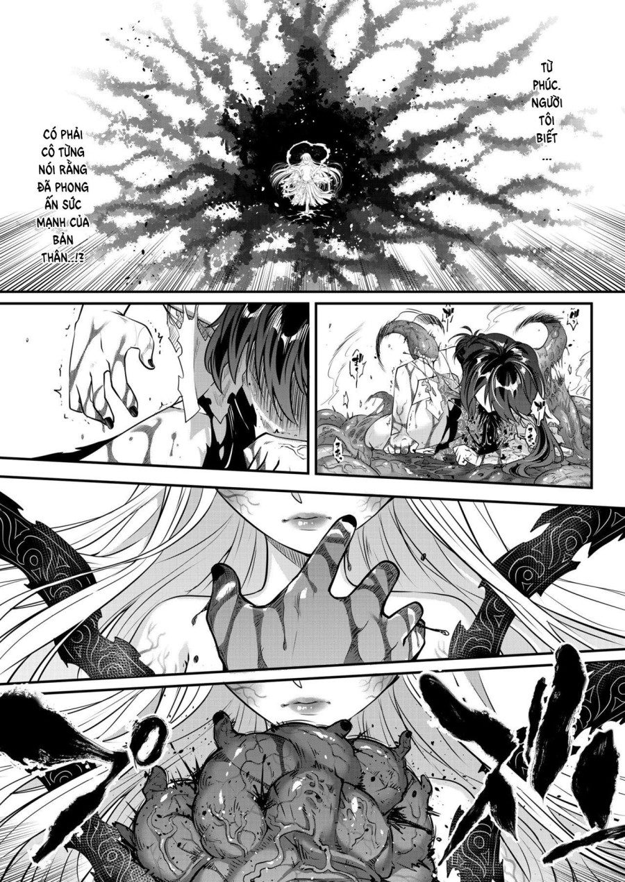Eisei no Kagami 
