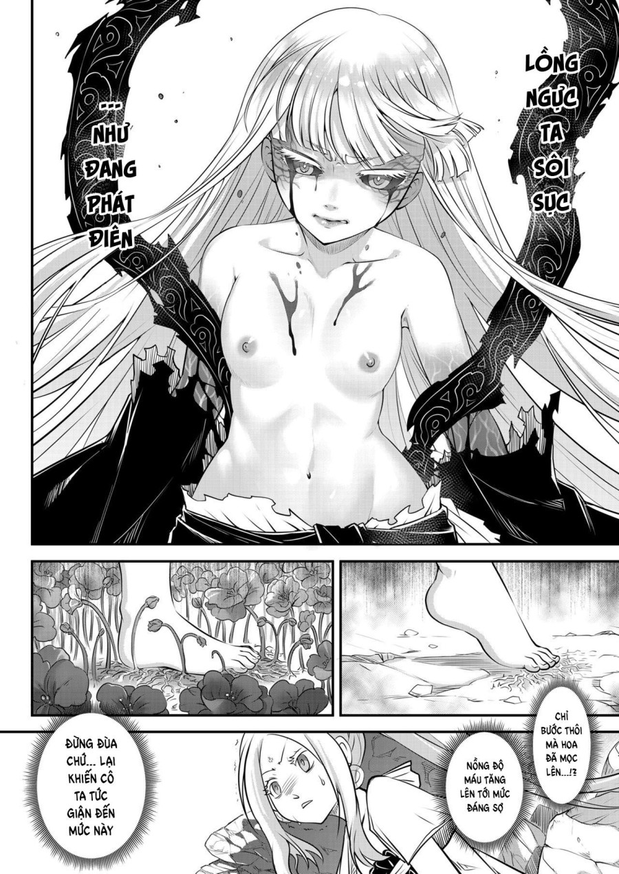 Eisei no Kagami 