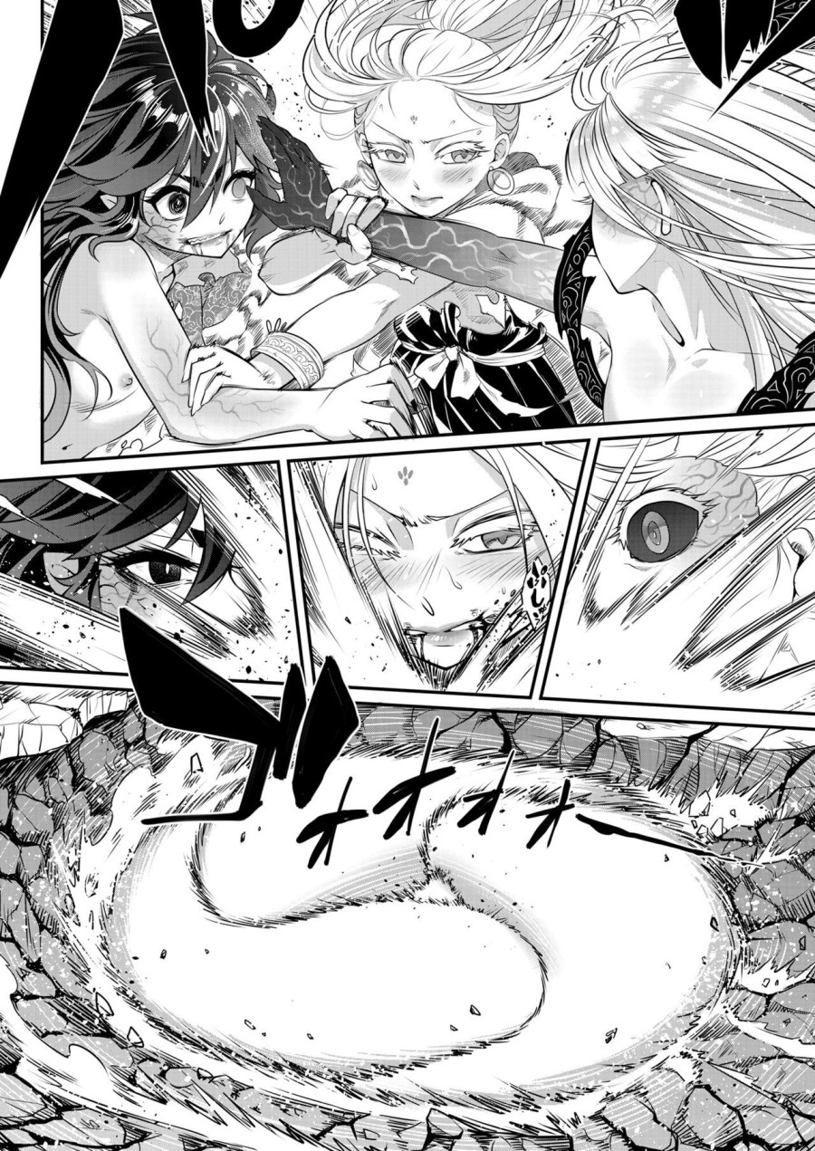 Eisei no Kagami 
