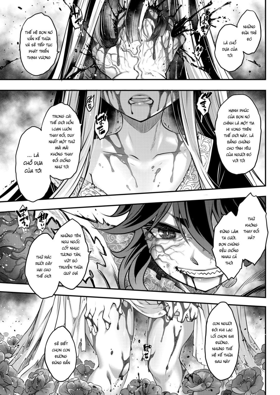 Eisei no Kagami 