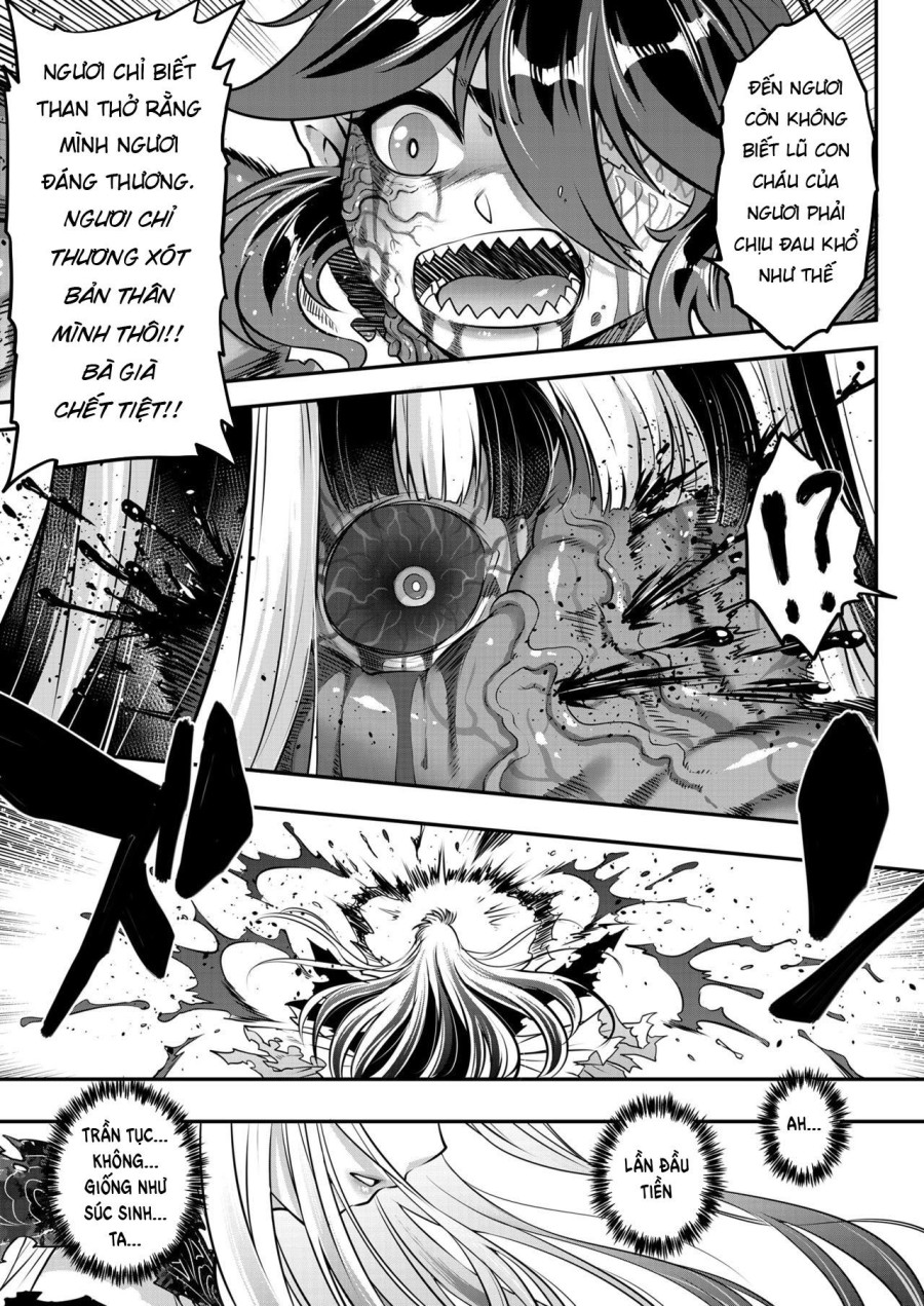 Eisei no Kagami 