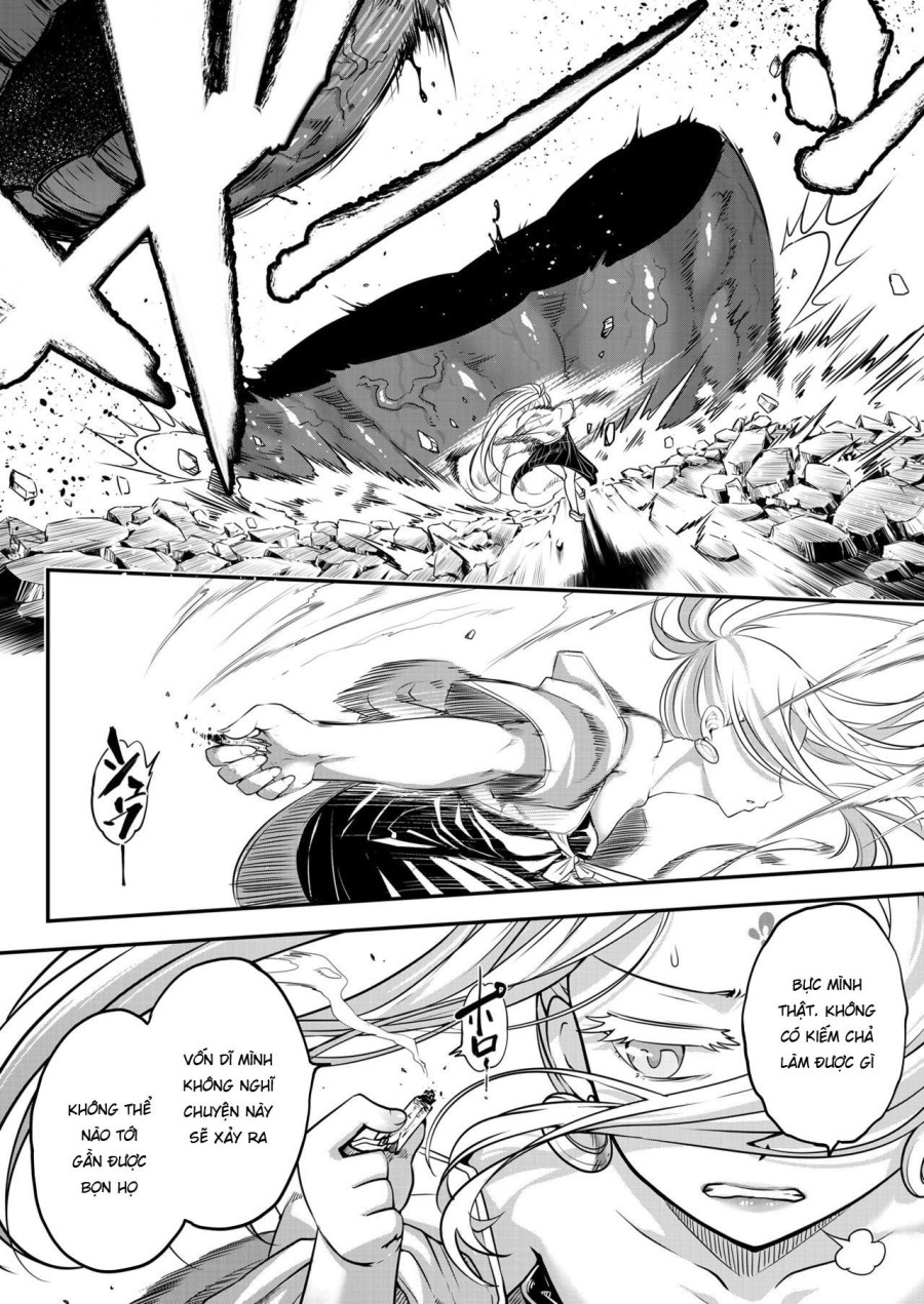 Eisei no Kagami 