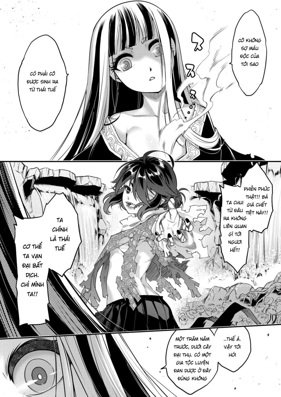 Eisei no Kagami 