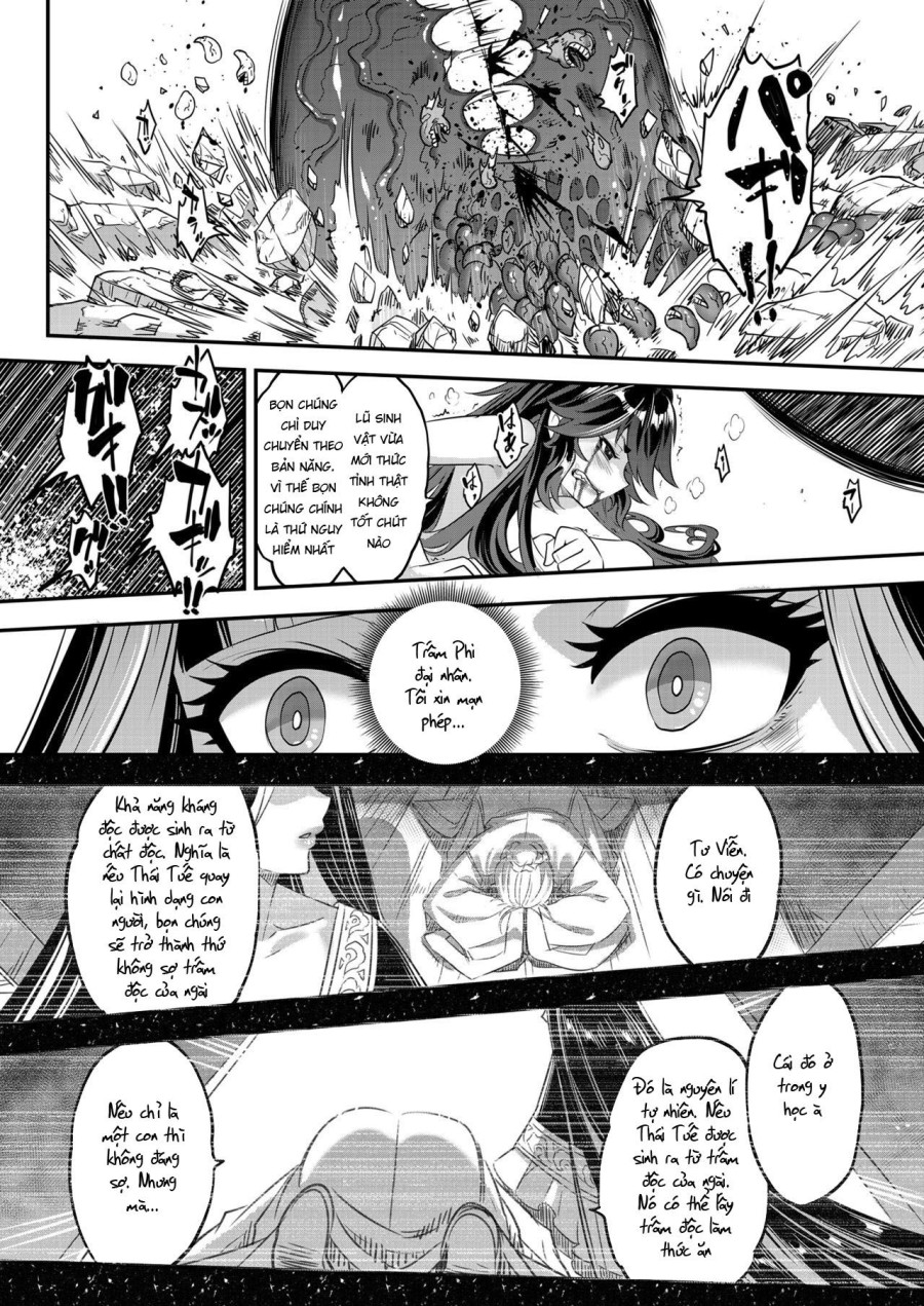 Eisei no Kagami 