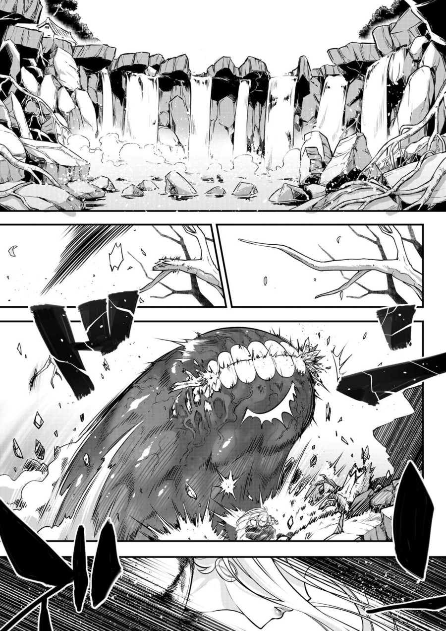 Eisei no Kagami 