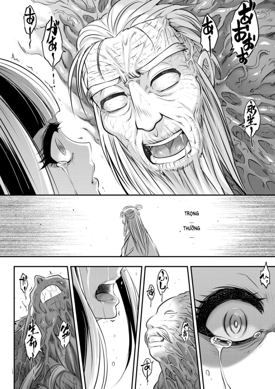 Eisei no Kagami 