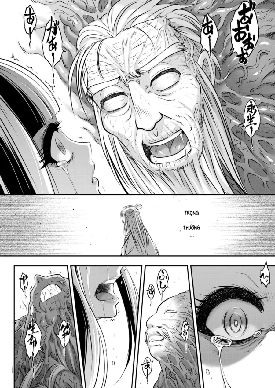 Eisei no Kagami 