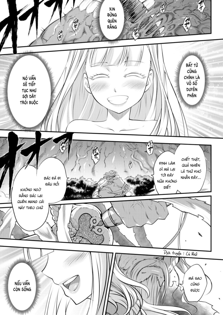 Eisei no Kagami 