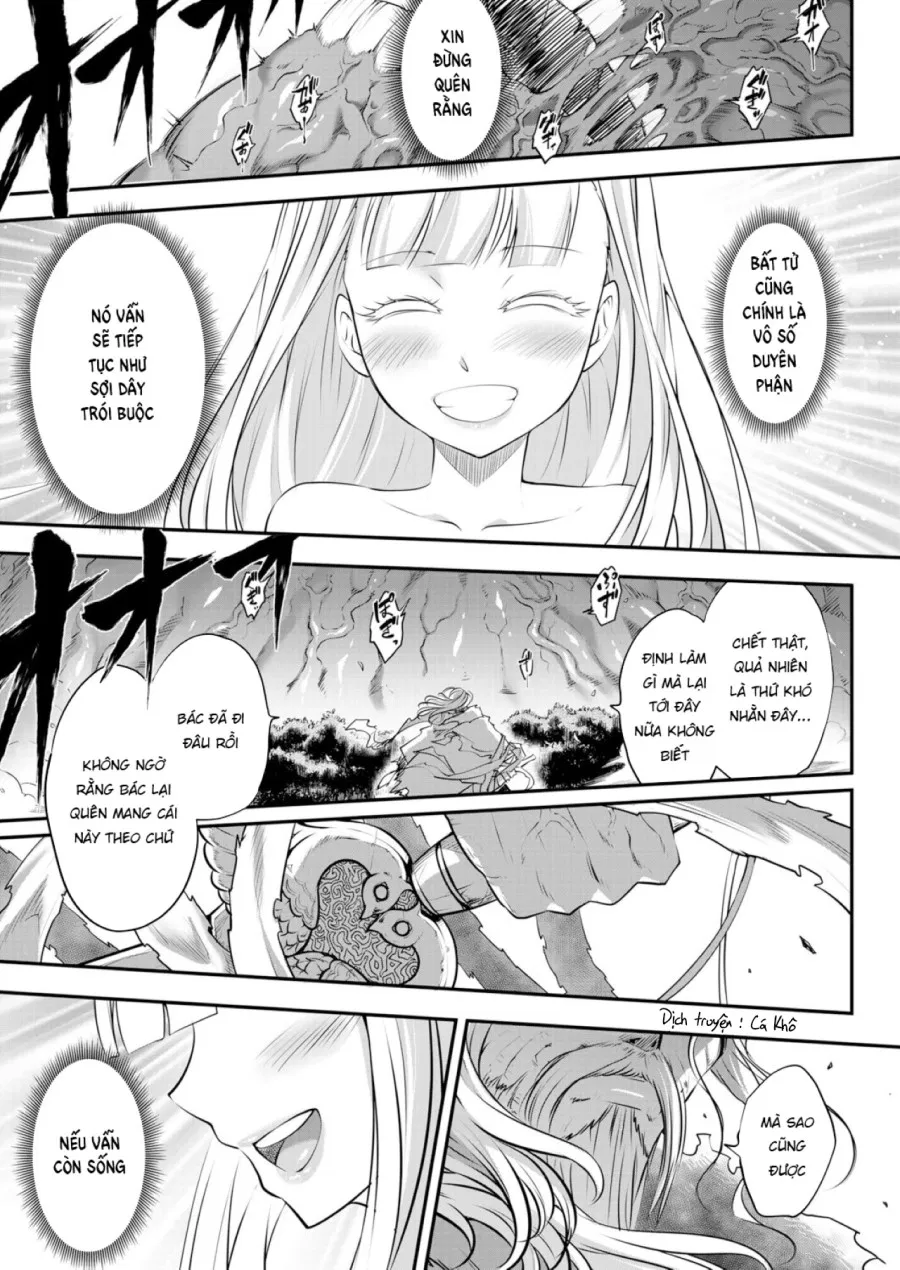 Eisei no Kagami 