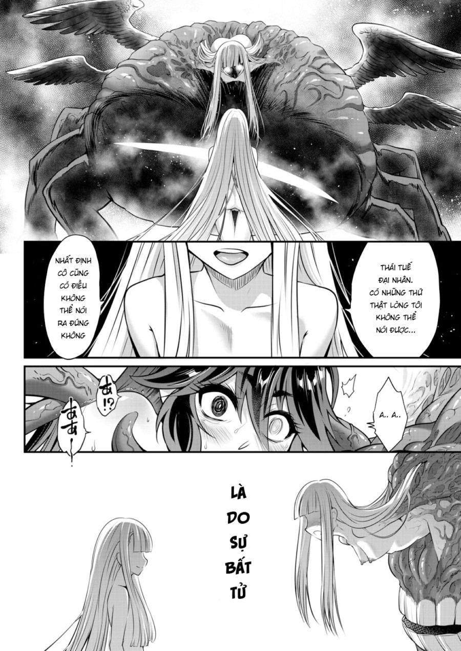 Eisei no Kagami 