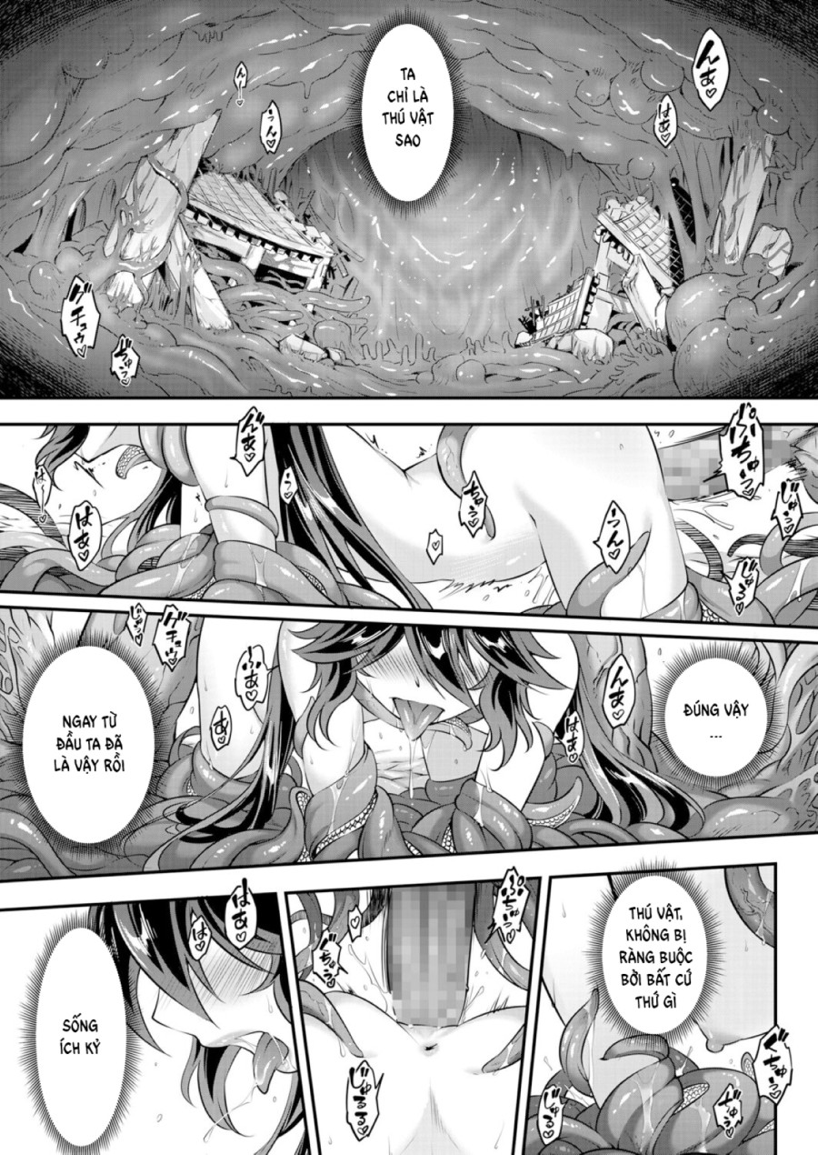 Eisei no Kagami 