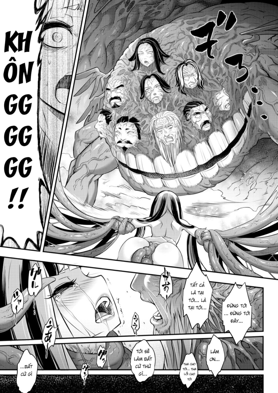 Eisei no Kagami 