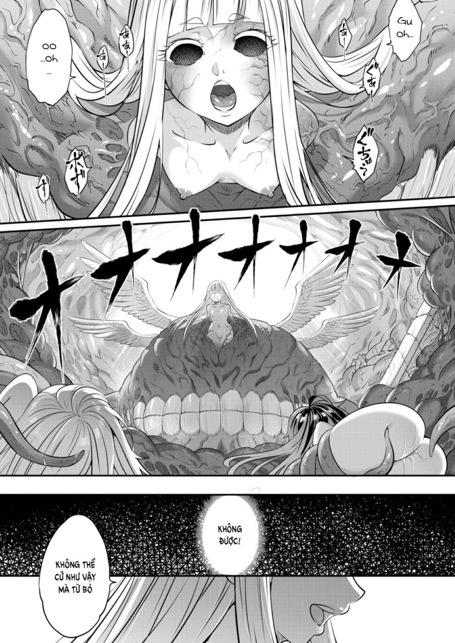 Eisei no Kagami 