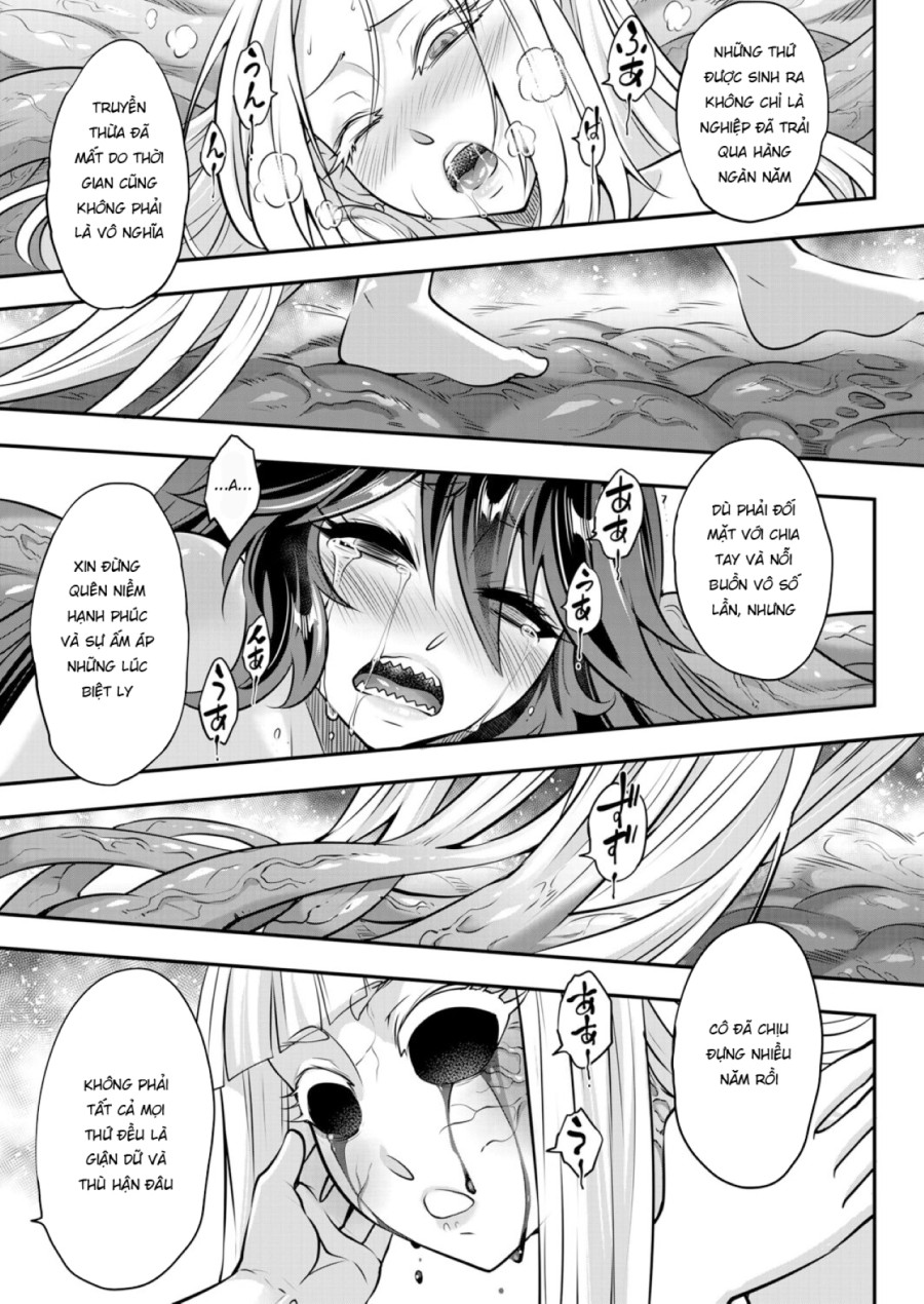 Eisei no Kagami 