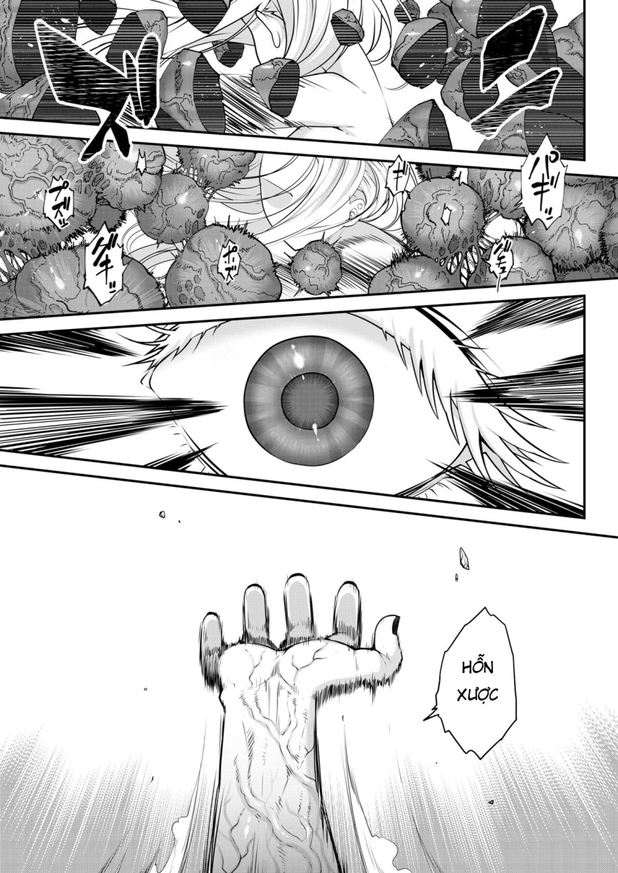 Eisei no Kagami 