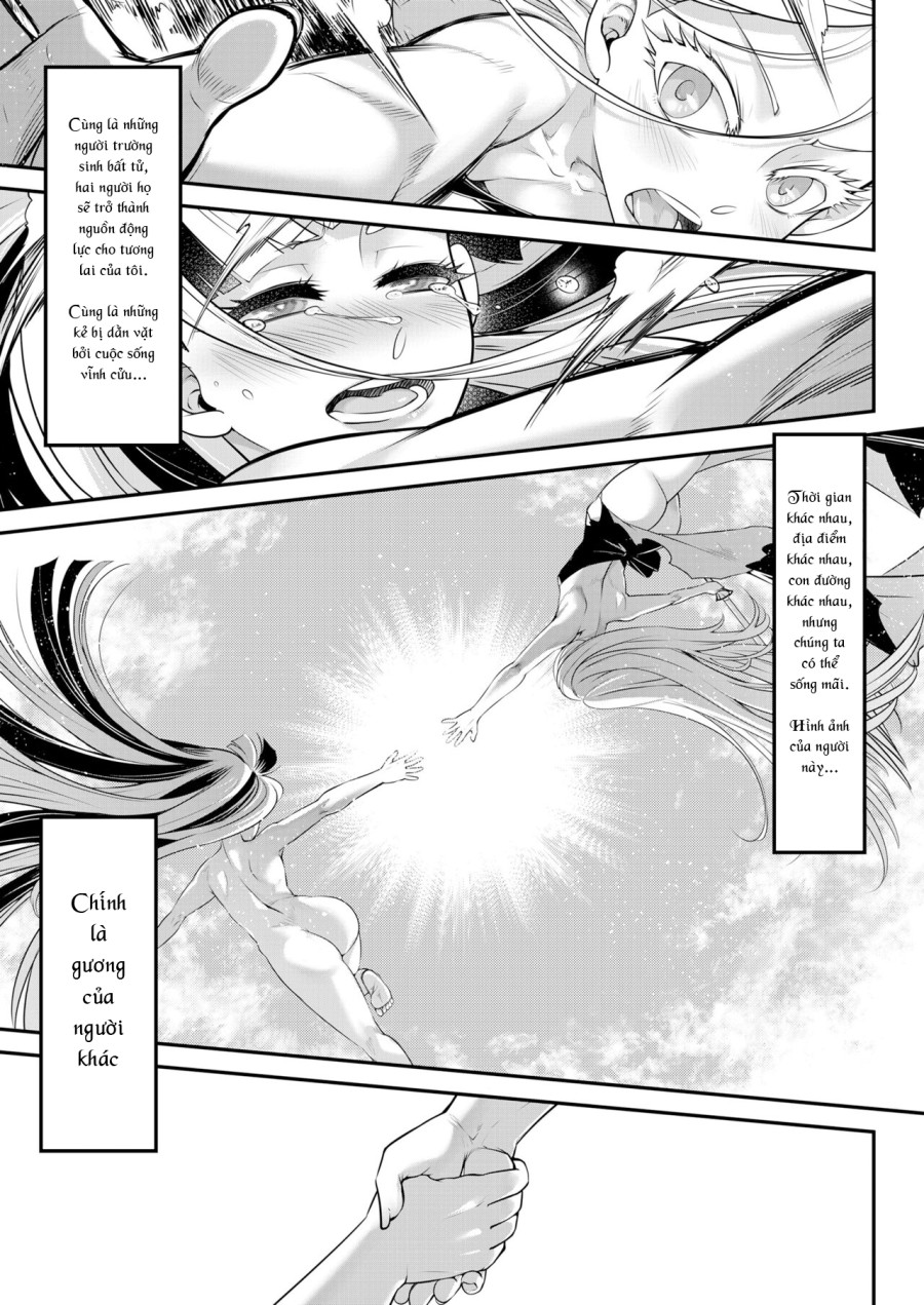 Eisei no Kagami 