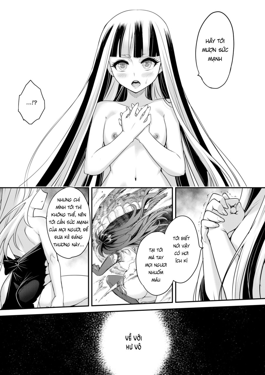 Eisei no Kagami 