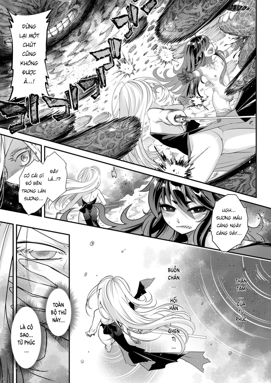 Eisei no Kagami 