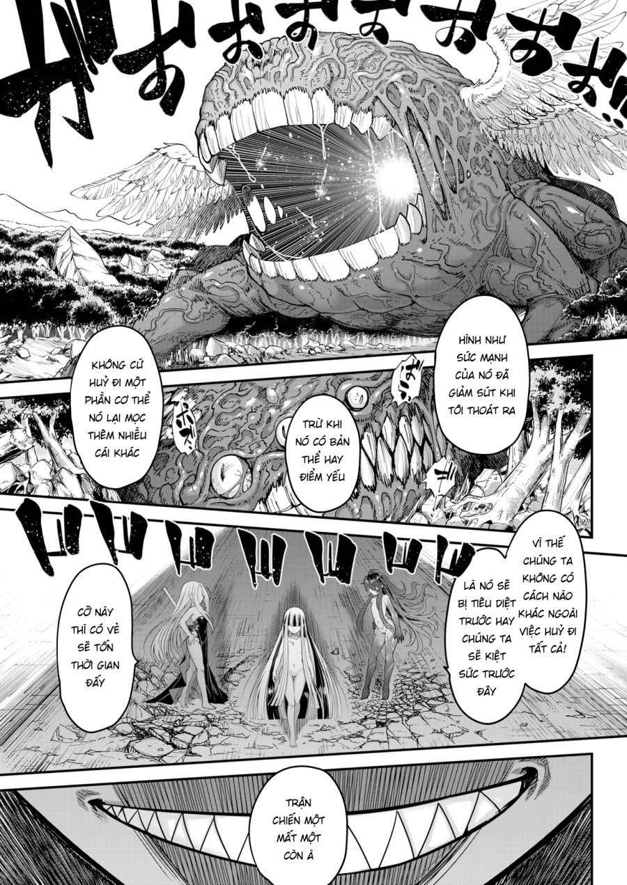 Eisei no Kagami 
