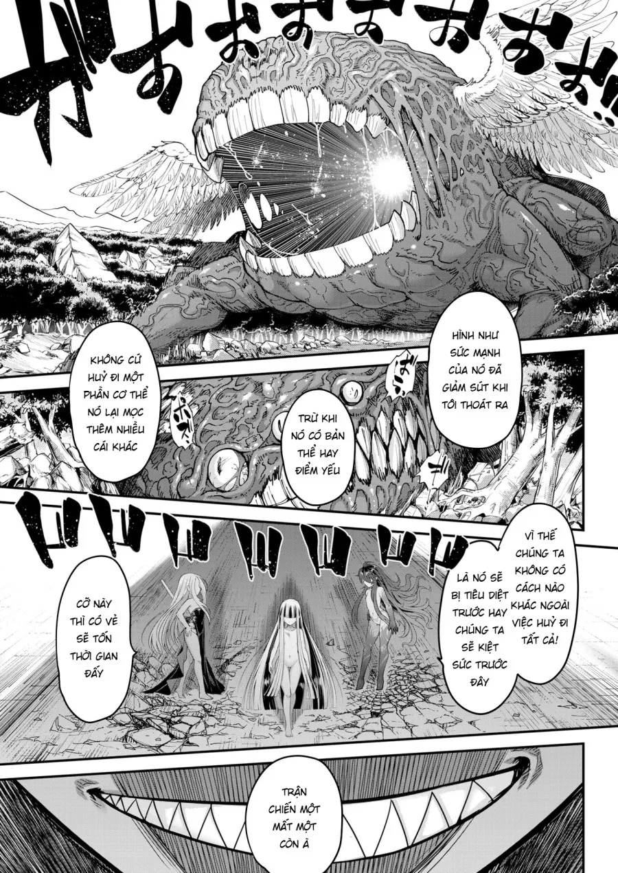 Eisei no Kagami 