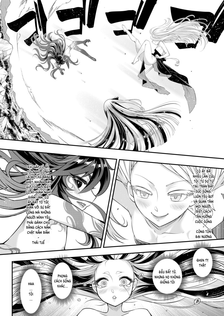 Eisei no Kagami 