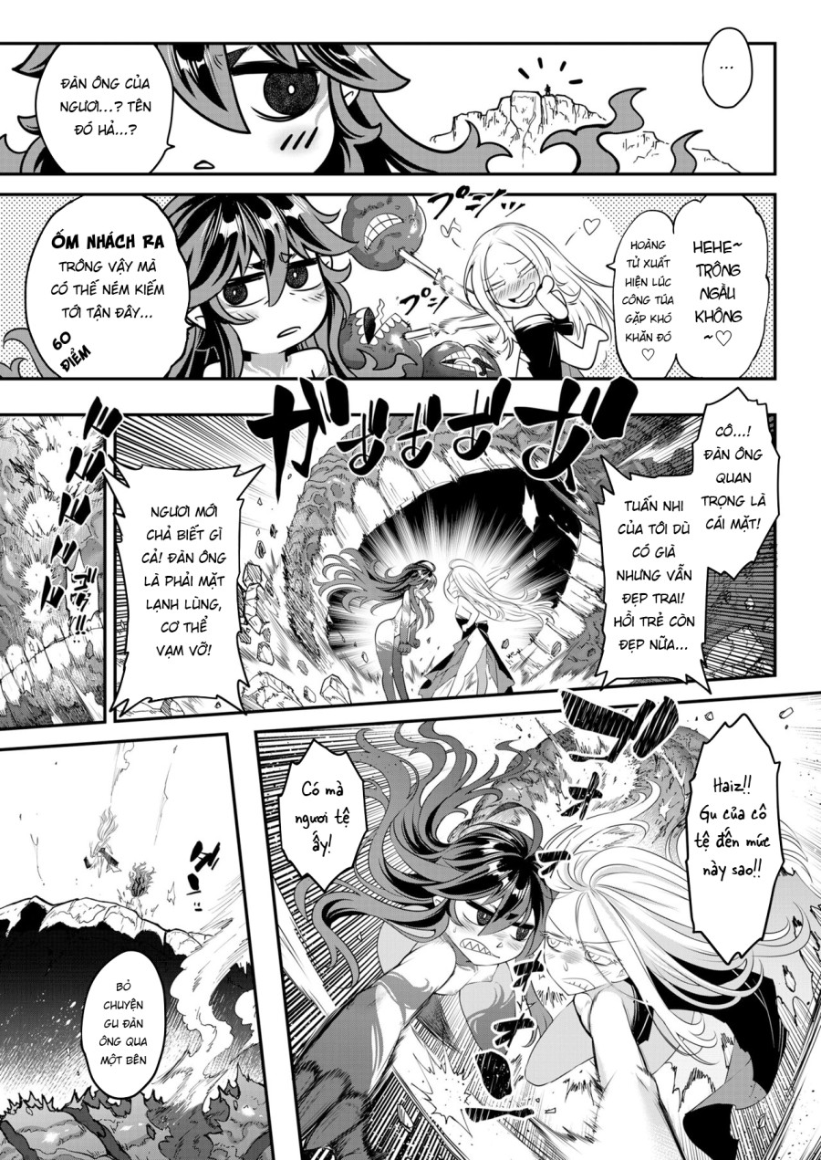 Eisei no Kagami 