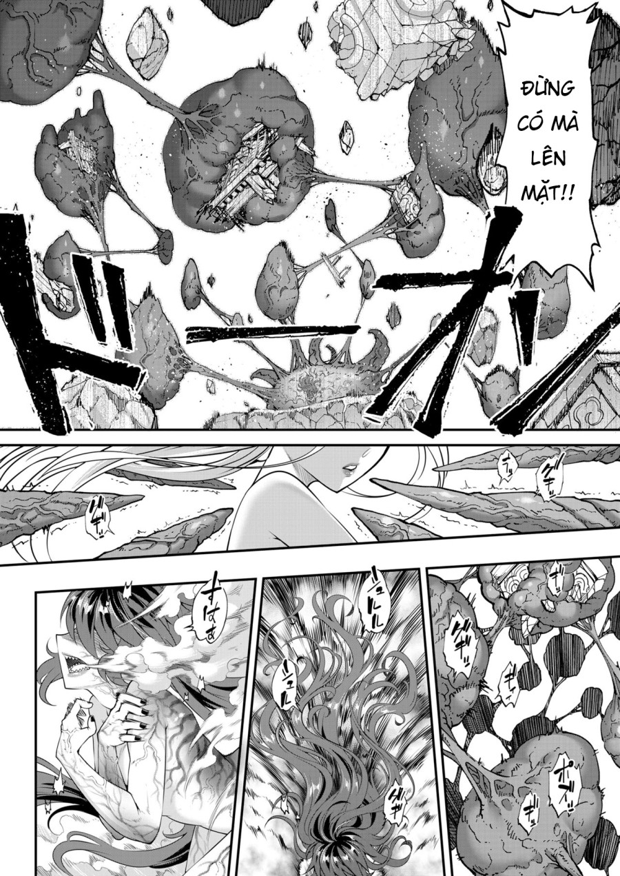 Eisei no Kagami 