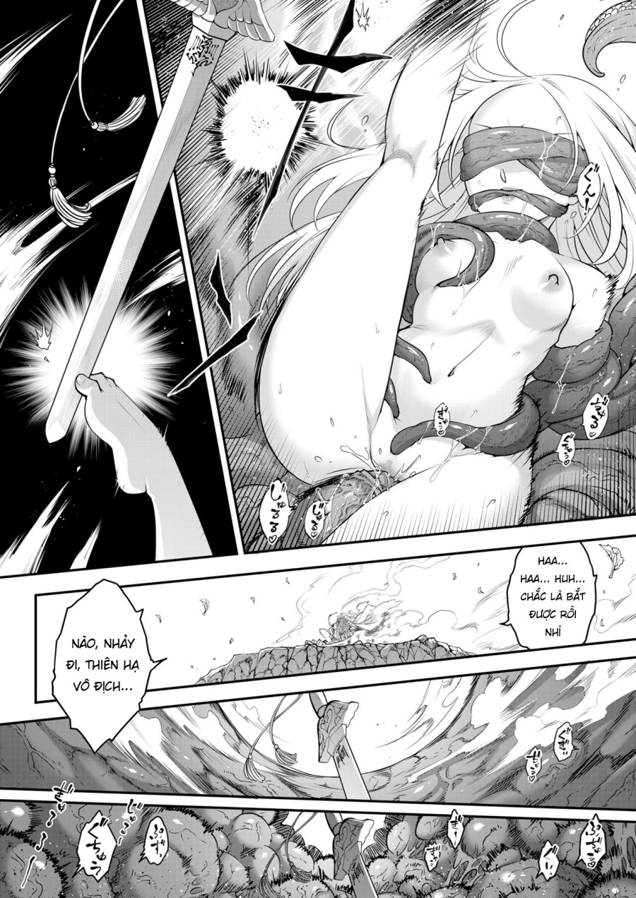 Eisei no Kagami 