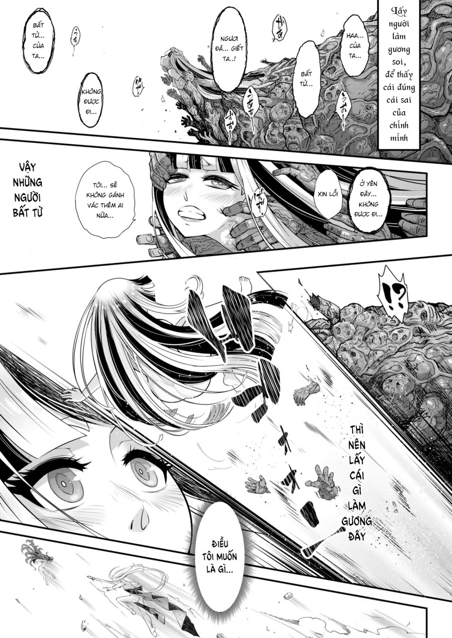 Eisei no Kagami 