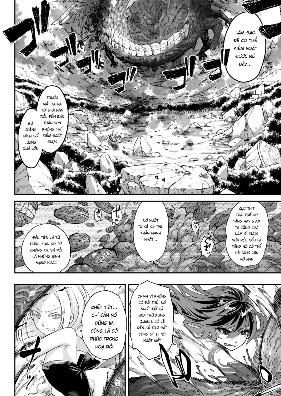 Eisei no Kagami 