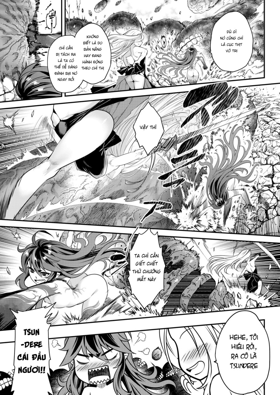 Eisei no Kagami 