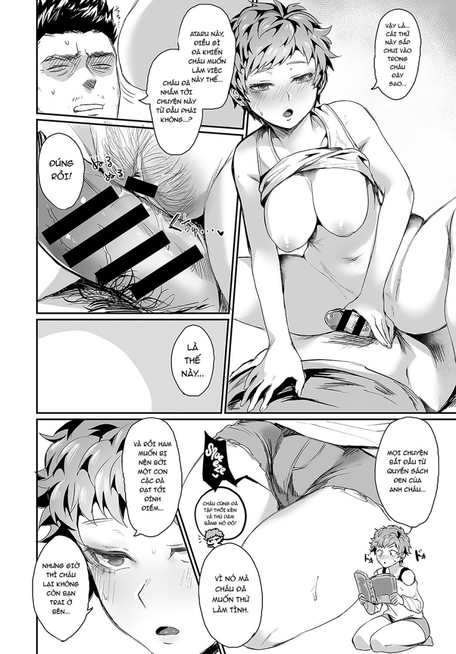 Guerilla Girl Ataru-chan 