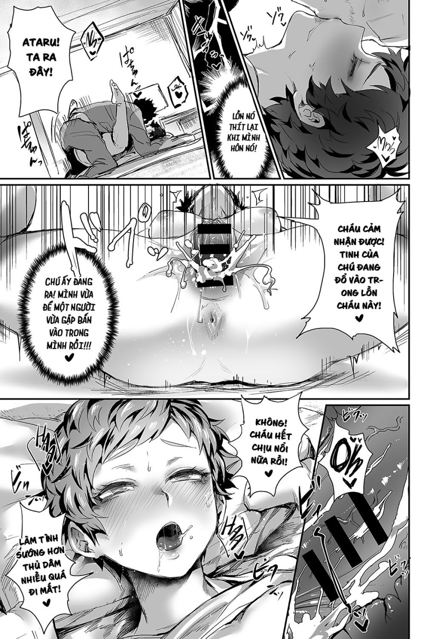 Guerilla Girl Ataru-chan 