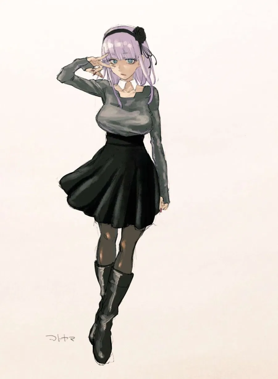 Guerilla Girl Ataru-chan 