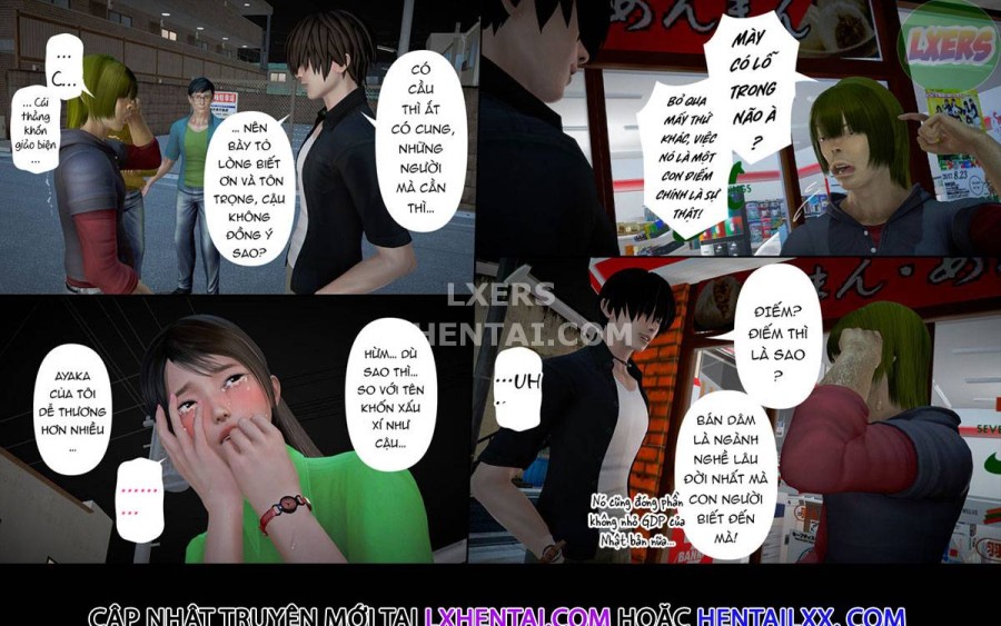 Ayaka's diary 
