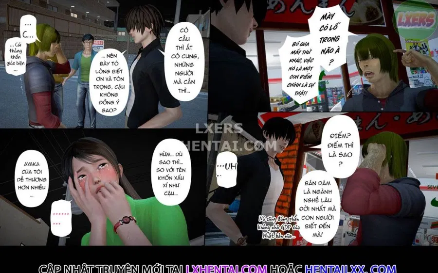 Ayaka's diary 