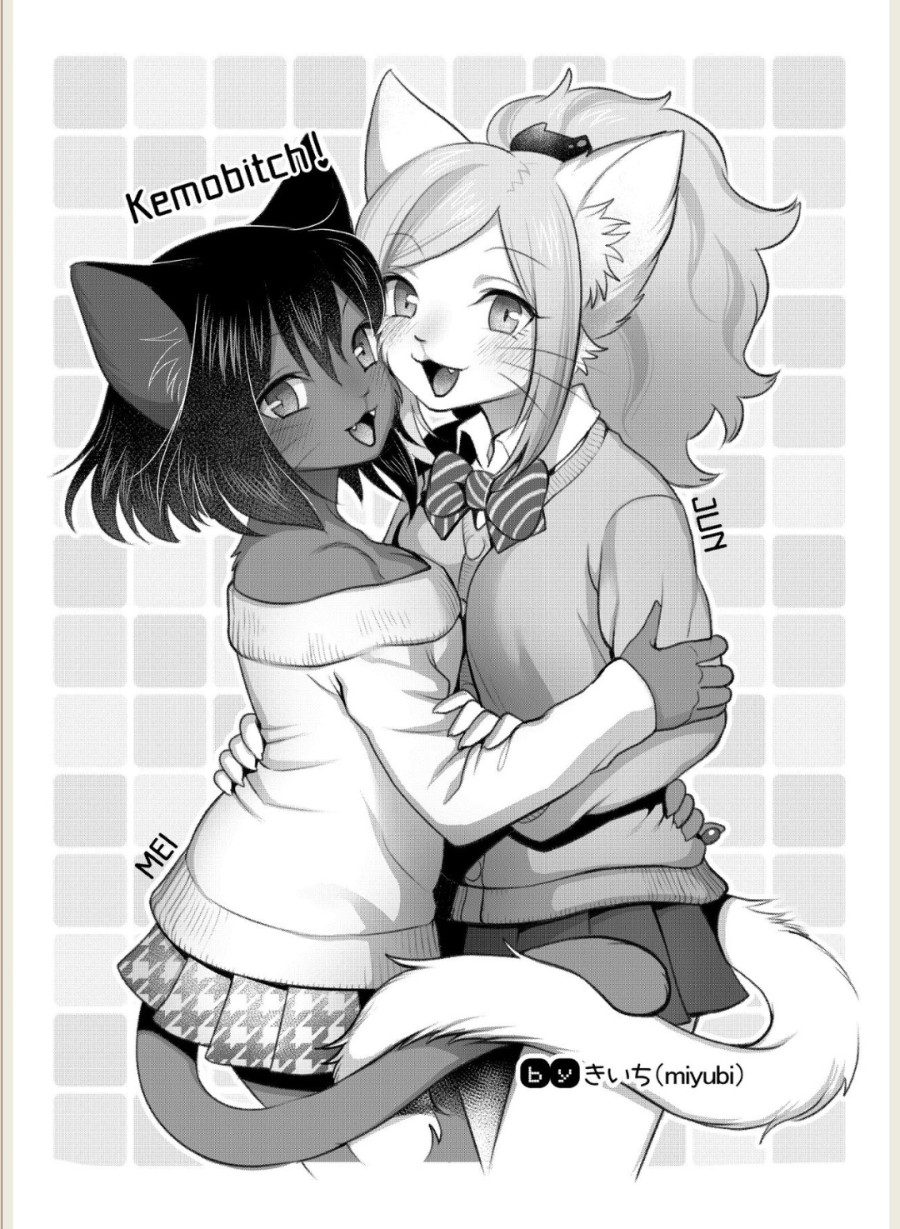 Kemobitch 