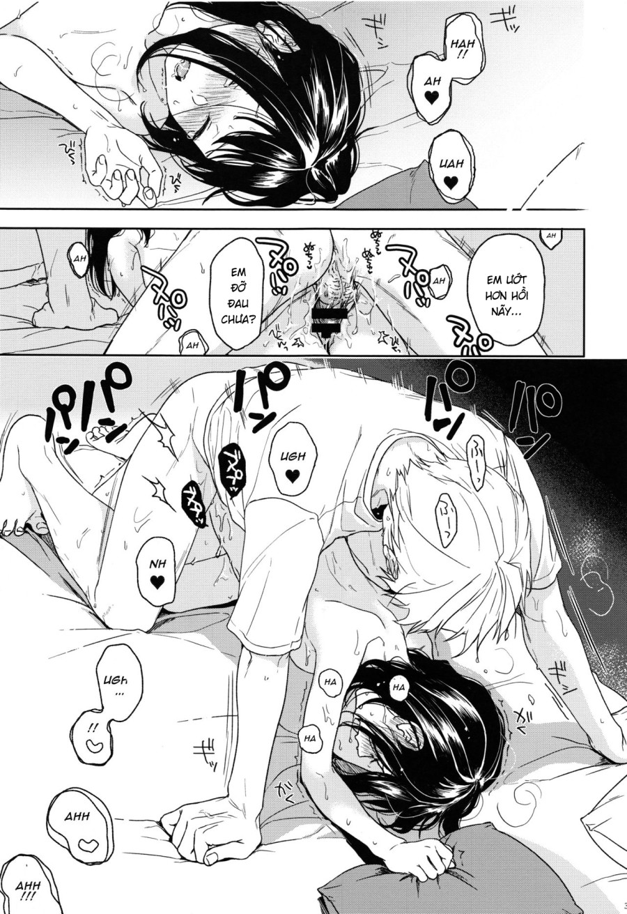 Yukari 