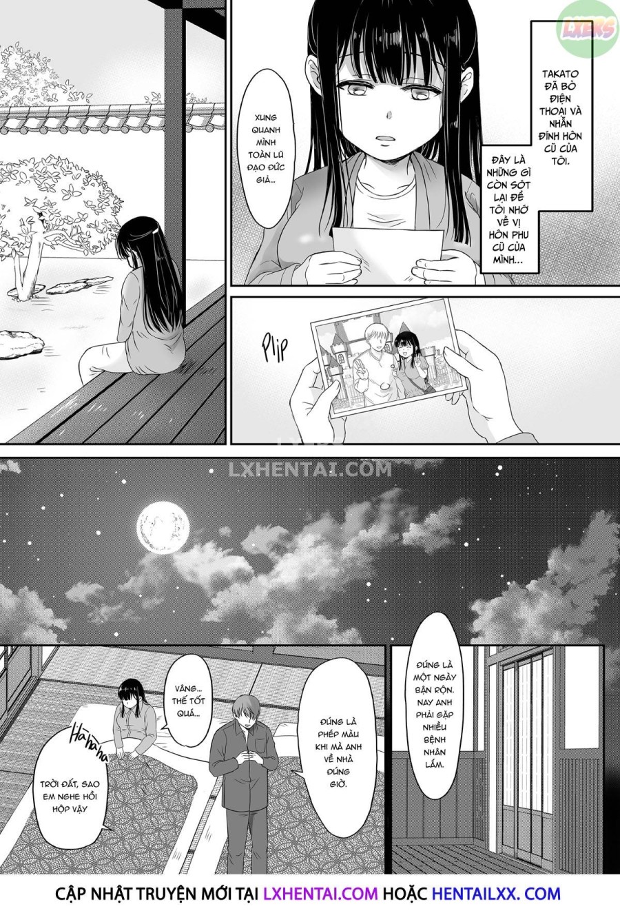 Flower Picking -NTR'ed in the Countryside- 