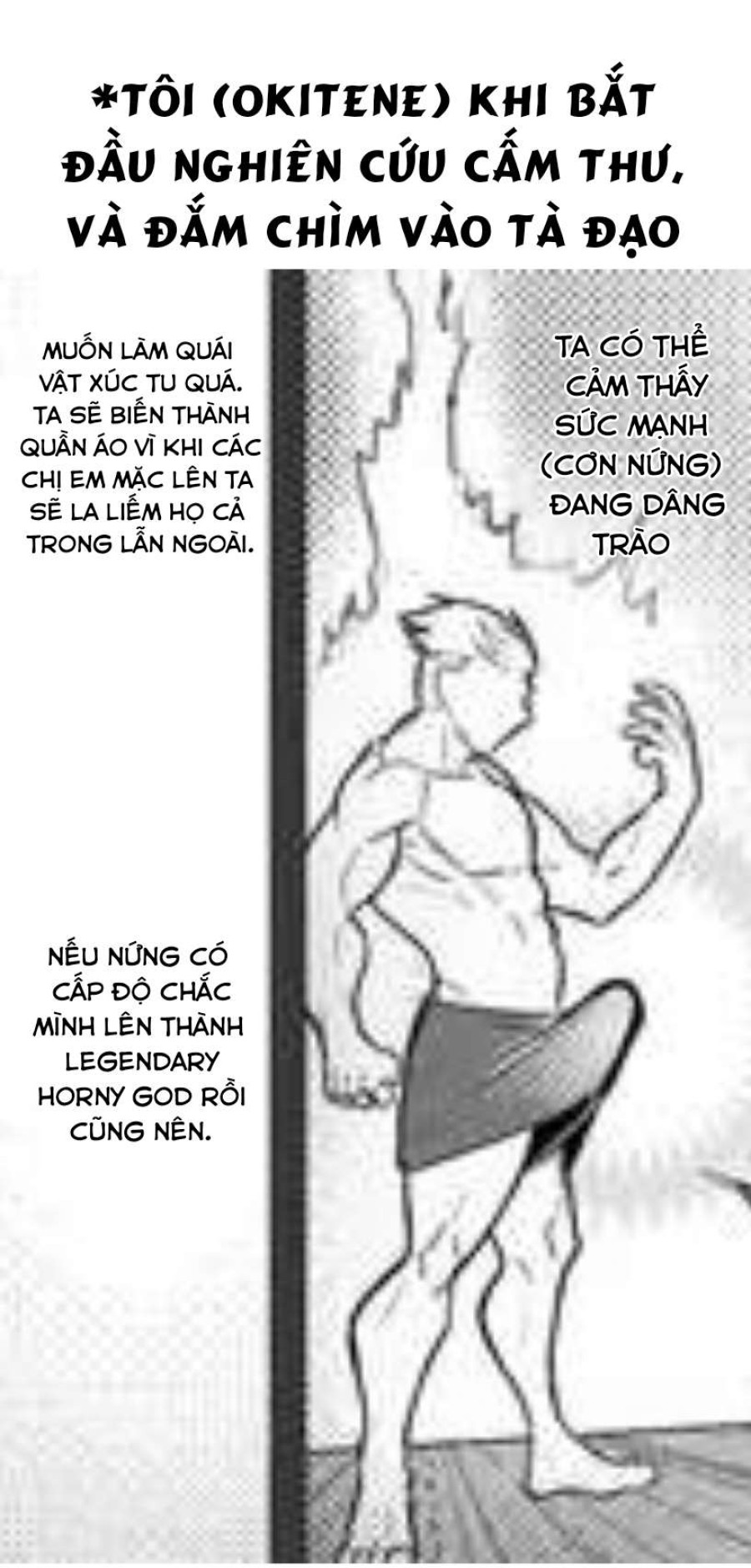 LAT 