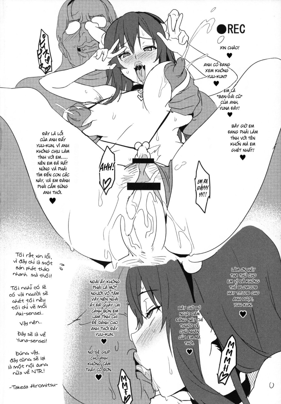 AHEN-KI! 2 (Maken-Ki) 