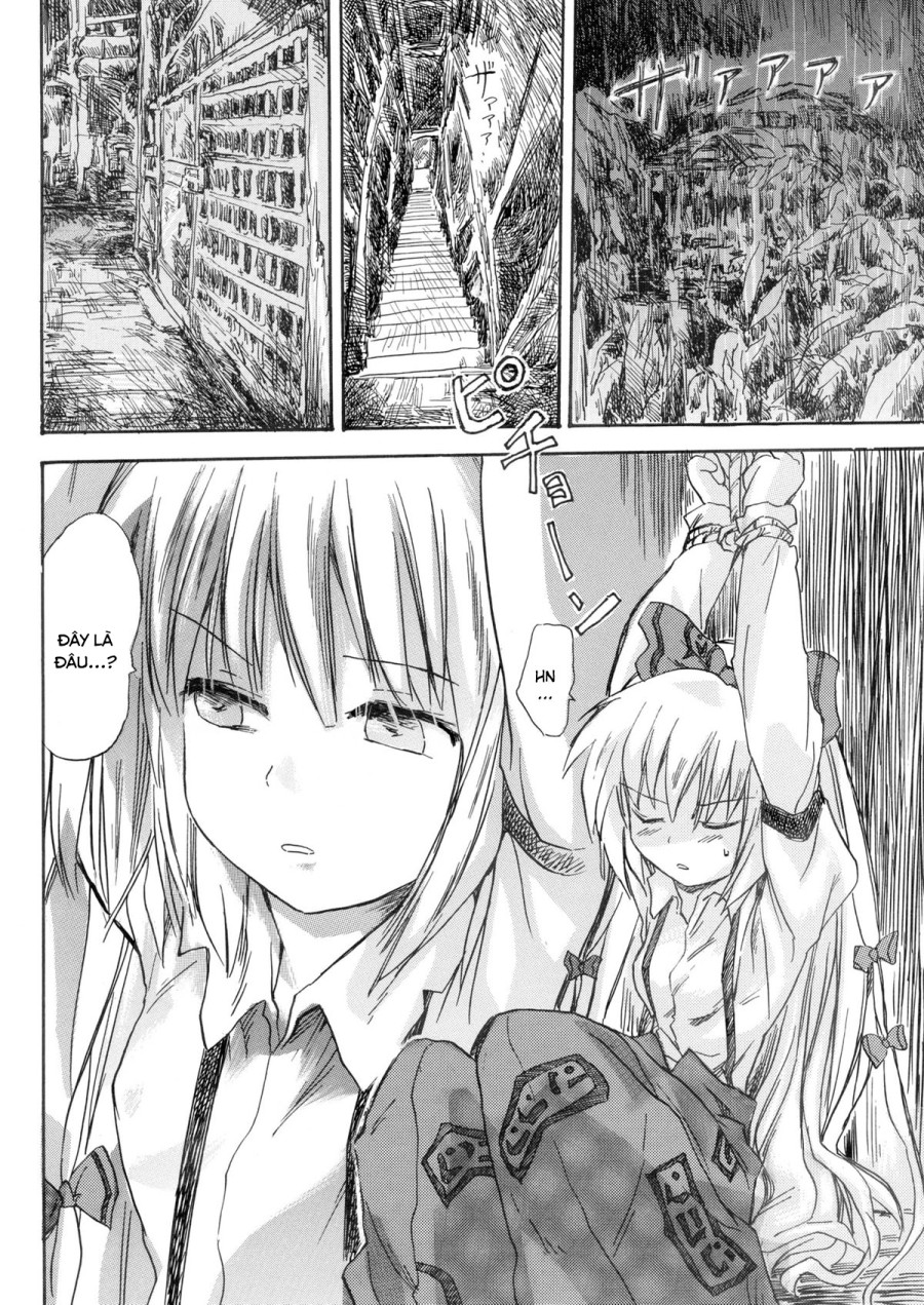 Hourai Ninshin 