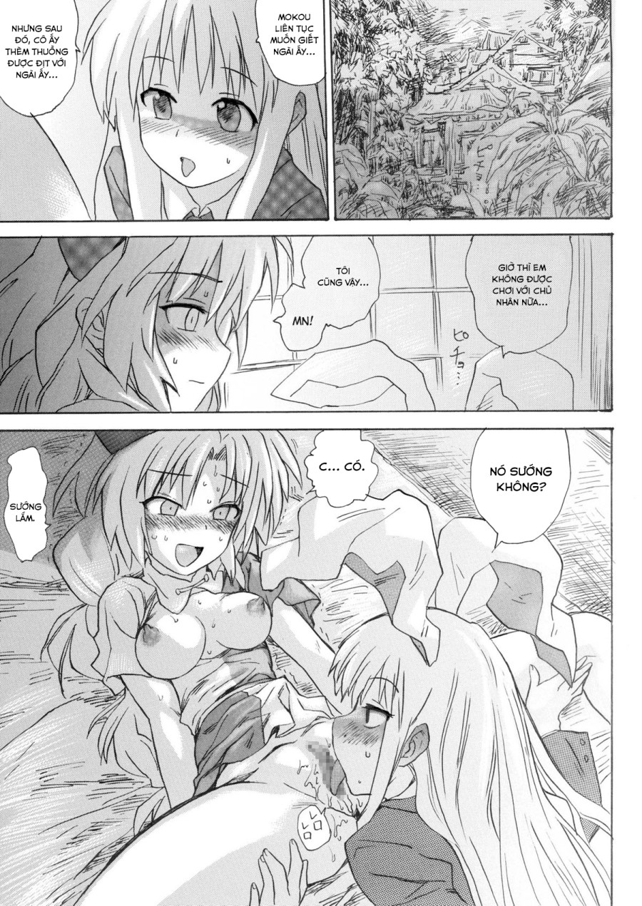 Hourai Ninshin 