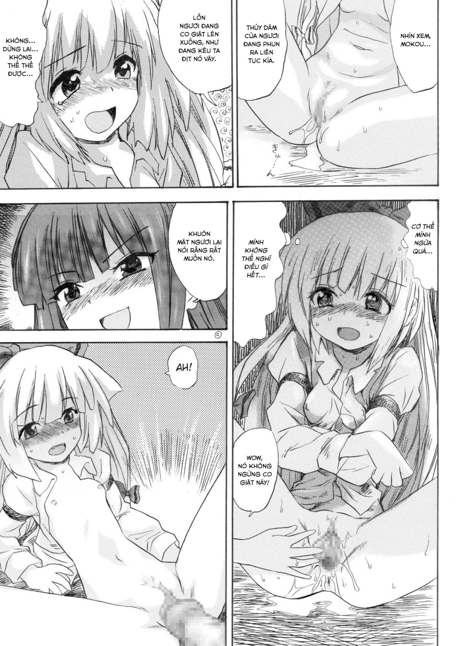 Hourai Ninshin 