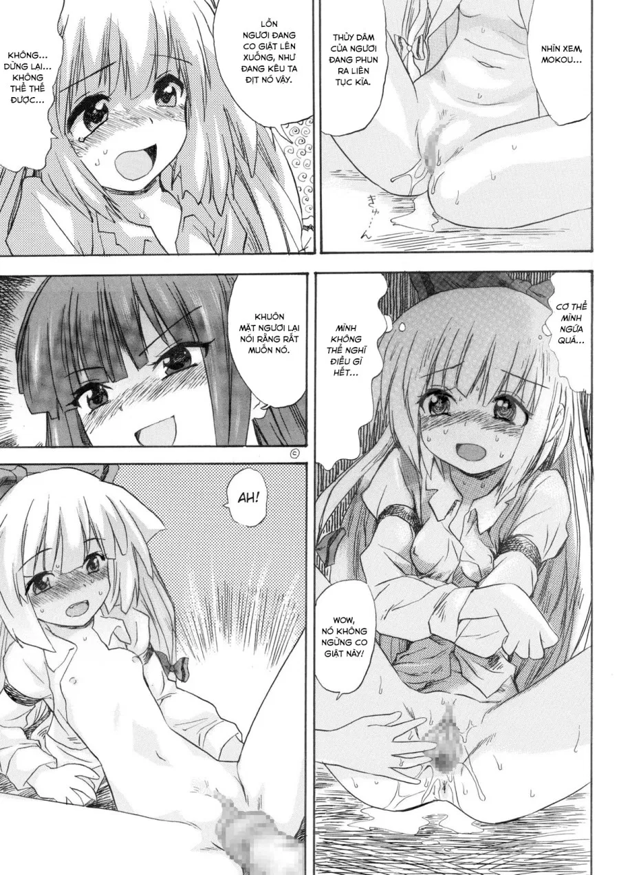 Hourai Ninshin 