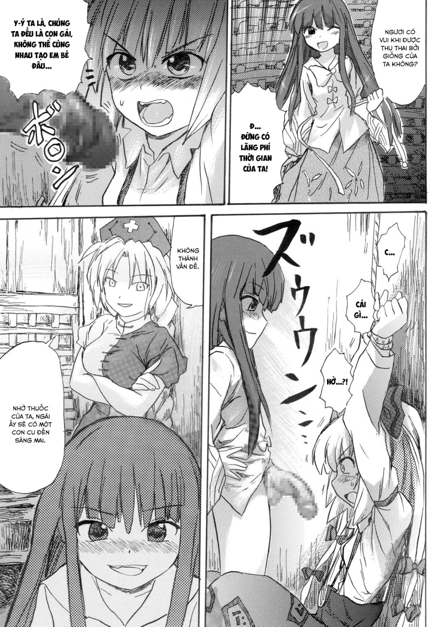 Hourai Ninshin 