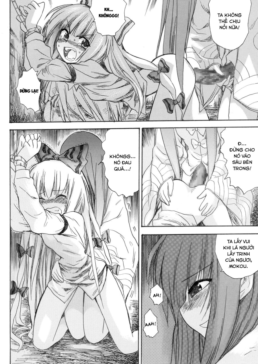 Hourai Ninshin 